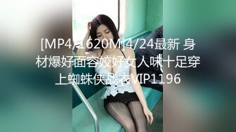 开发处女到3P