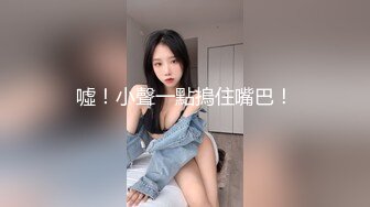 绿帽淫妻骚母狗「ddu_ddu」OF私拍 钟爱3P和吞精【第二弹】 (1)