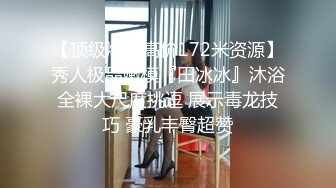 [MP4]麻豆传媒&amp;Psychoporn联合出品之可爱女友在浴室来一发