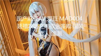 [MP4/ 1020M]&nbsp;&nbsp;少妇的欲望，熟女不是一般人能满足的，纹身大哥轮番上演性技大战