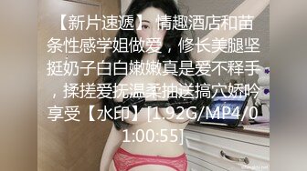 推特网红小萝莉【小碎碎】JK制服自嗨小鲸鱼跳蛋，无毛嫩穴爆浆大量白色粘液流到地板上