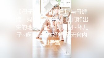 酒吧女厕蓝长裙白丝袜绝色小妞毫无赘肉的紧窄逼洞看着就想插入