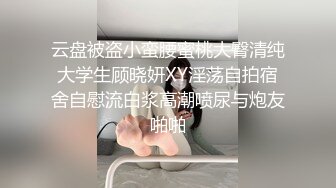 主播【勾引哥哥】女神被两个猛男轮流操，直接操喷 一直喷