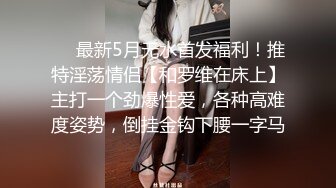 小胖哥酒店约炮刚刚离异的女同事 骚的很各种姿势操都满足不了