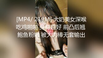 风韵老板娘，约家里来吃铺，会打扮会吃鸡，技术好，必须好好艹！