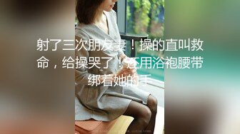 又征服一个，云南的小姐姐来