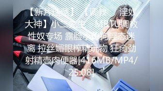 [MP4/ 795M] 约肉感十足超大胸外围美女,镜头前特写交