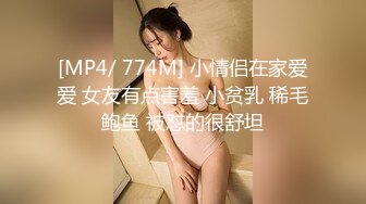 [2DF2] 抽着烟享受美娇娘贴心服务边搞边聊胸推柔情似水毒龙丝袜足交口交打炮一条龙对白精彩 2 [MP4/169MB][BT种子]