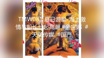 后入00后清纯小美女