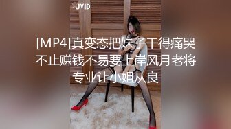 巨乳小萝莉 抖奶裸舞【糖儿小迷迷】高价收费尺度大开 全裸抠逼特写 去重合集【55v】 (47)