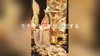 【新片速遞】 【超顶❤️鬼父乱伦】女儿婷宝✨ 累死了兄弟们 被穿上情趣JK的闺女榨干了 开档丝袜鲜嫩白虎 紧致漩吸肉棒 淫靡内射精液[371MB/MP4/42:02]