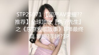 ★☆全网推荐☆★私房热帖网红大学生极品反差婊母狗陈洁莹也中招怀孕了，但依旧玩的很花 (1)