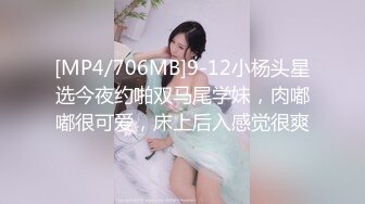 【新片速遞】&nbsp;&nbsp;✨【媚黑人妻】深夜熟睡被侵犯，黑人强上熟女骚妇，绿帽老公在旁边拍摄[358M/MP4/51:41]