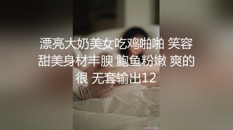 00后小骚逼没想到被玩具玩到高潮