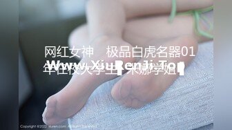 [MP4/435MB]大象傳媒 AV0022 零下的保暖肉棒 莉莉