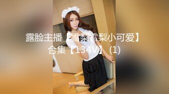 【新片速遞】 【超清AI画质增强】2022.11.26，【瘦子探花梦幻馆】，泡良新作刚出炉，19岁大胸学生妹，嬉笑打闹间脱光，爆操射[890MB/MP4/43:07]