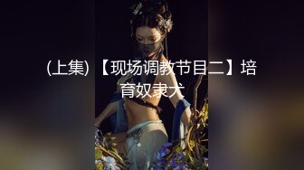 MIDV-950 大嫌いな粘着社長の媚薬キメセクで…淫【AI破解版】