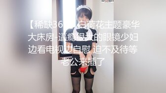 星空无限传媒 XKTV-113 双重性格女老师诱惑勾引主治医生-小沐