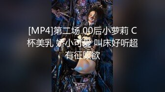 [MP4]麻豆传媒-女室友的性癖好 SM性爱游戏 极刑审判