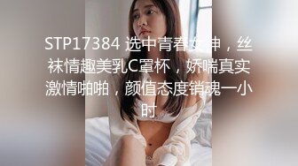 OnlyFans 百变女神极品反差萝莉嫩妹 minichu 高价打炮自慰巨乳嫩B淫水多