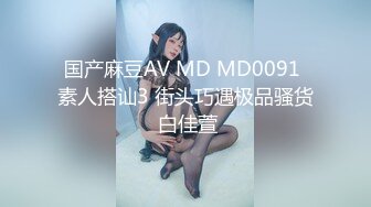 XJX0128&nbsp;&nbsp;香蕉视频传媒 欠租女房客 被房东要求肉体偿还 狐不妖