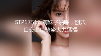 大学校园女厕全景偷拍多位漂亮学妹嘘嘘⭐各种美鲍轮流呈现 (6)