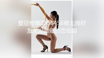 【极品美少女】高颜值推特绅士福利女神《布丁大法》无内黑丝蜜臀美腿 淫水渗出丝袜 淫靡白色贴合美穴 (2)