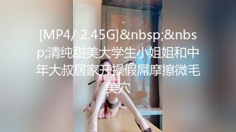 [MP4/439MB]天使映畫AN9-005G奶！中出，穿好制服賴床的她，港女背包客海外的激情性愛