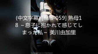 【新片速遞】 仁哥怪博士出品✅完美露脸无毛极品粉穴姐妹花玩出新高度✅双女大尺度揉穴振动棒互插拍自己蹲大号[729M/MP4/01:51:05]