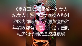 【新片速遞】【极品反差婊】江苏无锡少妇❤️被隔壁老王攻略开发❤️老公经常不在家，被老王狂艹直接内射！[42.65M/MP4/00:02:58]