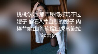 同城00后后入第一次见面叫声很骚