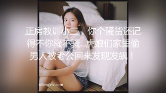 新人 桃妖夭 性感浅色古装服饰 曼妙苗条身姿明艳动人 娇美身段性感十足[79P/138M]