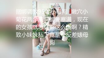 [MP4]精品推荐WENSE摄影很有肉感的模特妹子鱼鱼内裤里塞个遥控跳弹到宜家极限露出自慰