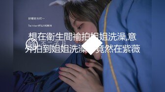 (中文字幕) [374IMGN-032] 弥衣(21)