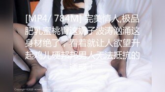 九头身172CM顶级美腿女神无敌蜜桃臀蜘蛛侠情趣装