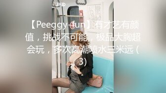 寂寞肥臀离异少妇按摩会所叫男技师登门服务推油边聊边搞二指禅猛扣咕叽咕叽响受不了反客为主吃屌啪啪啪国语