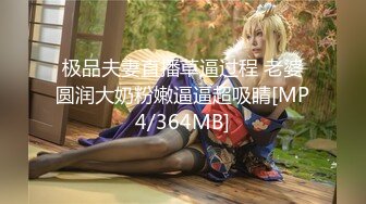 【新片速遞】&nbsp;&nbsp;7-21流出❤️安防精品✅欧美范大眼美女化身兔女郎和男友激情啪啪做了两次换了两套情趣内衣[3430MB/MP4/02:20:28]