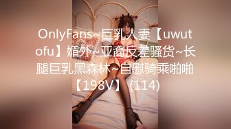 [MP4/ 304M] 瑜伽女神 完美身材瑜伽教练女神 半退瑜伽裤被操到求饶 语无伦次的呻吟让人忍不住加速抽插