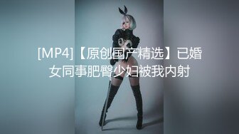 VIP贵宾客房服务,用你大屌快点干我！上集