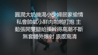 ✿反差骚学妹✿清纯活力少女〖ssrpeach〗清纯靓丽床上风骚操到腿软高潮颤挛抽搐呻吟勾魂小穴都要被干肿了