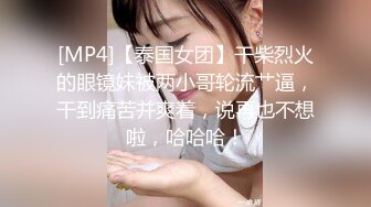 蜜桃传媒 pma-010 心机女手撕渣男-苗苗