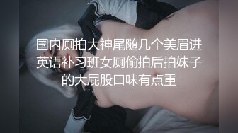 [MP4]果冻传媒-冷雨夜漂亮女秘书深夜送文件全身湿透和收文件的文员激情-王蓉