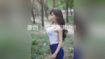 爆赞双马尾！可爱肉肉JK亚裔「kirukonawa」OF露脸私拍 女学生在床上看上被强行脱下裤子无套后入内射