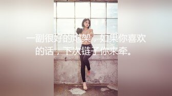 美妆店闲逛的超级美少女！内衣都抄到