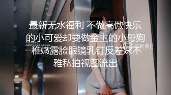 早期东莞ISO桑拿系列 (25)