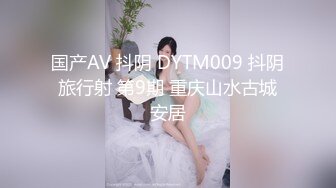 万达广场带老婆进换衣间开炮,伴随着商场促销叫卖声後入真刺激