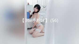 大神CK哥同友人一起3P院校女教师 上下双洞齐插[MP4/503MB]