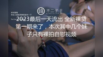 《王者级网红?女神泄密》秀人网波霸尤物女模【易阳】重出江湖?高价1VS1全裸私拍?这一对超大号车灯能有几十斤重完整版