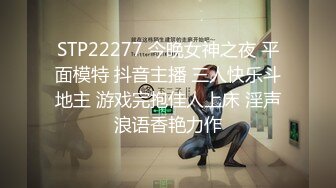 80多斤长腿小骚货，黑丝高跟鞋激情操逼，套上肉丝口交，主动骑乘无毛小穴