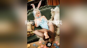 [MP4/410MB]2022-0524 乐橙酒店偷拍碎花裙美女和男友开房，一开始还不乐意做爱，被男友舔，受不了了开操，体外射精